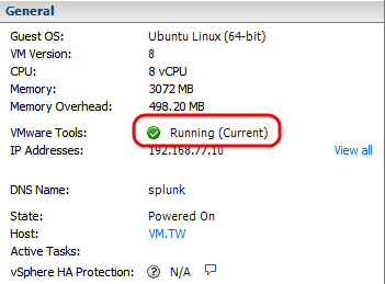 install VMware tool V5 on ubuntu12.04 png 6